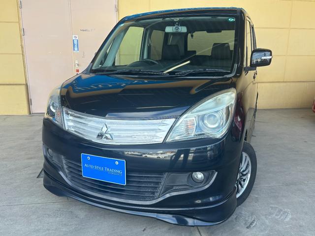 デリカD:2 S 両側電動スライドドア/社外ナビ/ワンセグ/ETC/MD/オートライト/スマートキー/HIDヘッドライト/パワステ/純正14AW/フロントフォグライト(10枚目)