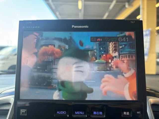 デリカD:2 S 両側電動スライドドア/社外ナビ/ワンセグ/ETC/MD/オートライト/スマートキー/HIDヘッドライト/パワステ/純正14AW/フロントフォグライト(37枚目)