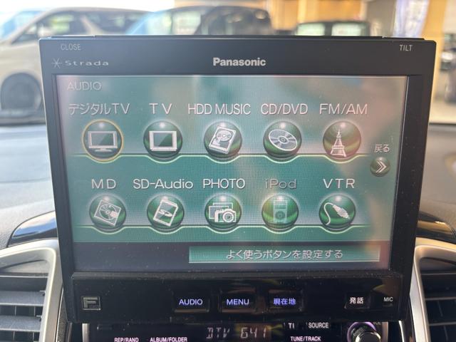 デリカD:2 S 両側電動スライドドア/社外ナビ/ワンセグ/ETC/MD/オートライト/スマートキー/HIDヘッドライト/パワステ/純正14AW/フロントフォグライト(38枚目)
