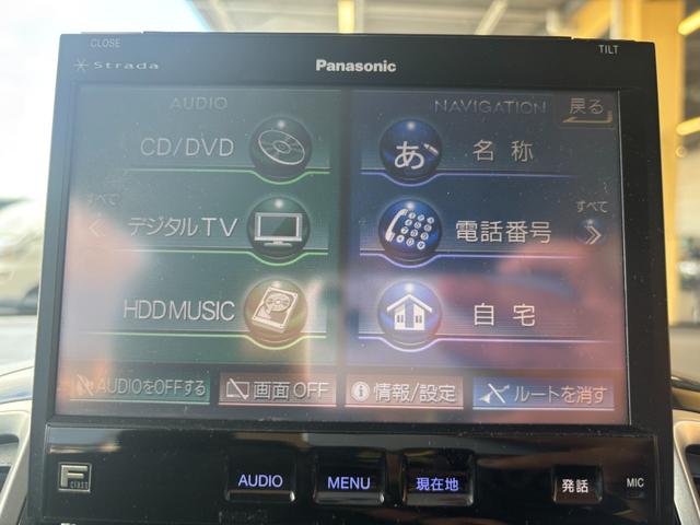 デリカD:2 S 両側電動スライドドア/社外ナビ/ワンセグ/ETC/MD/オートライト/スマートキー/HIDヘッドライト/パワステ/純正14AW/フロントフォグライト(39枚目)