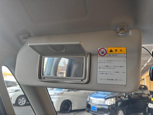 デリカD:2 S 両側電動スライドドア/社外ナビ/ワンセグ/ETC/MD/オートライト/スマートキー/HIDヘッドライト/パワステ/純正14AW/フロントフォグライト(46枚目)