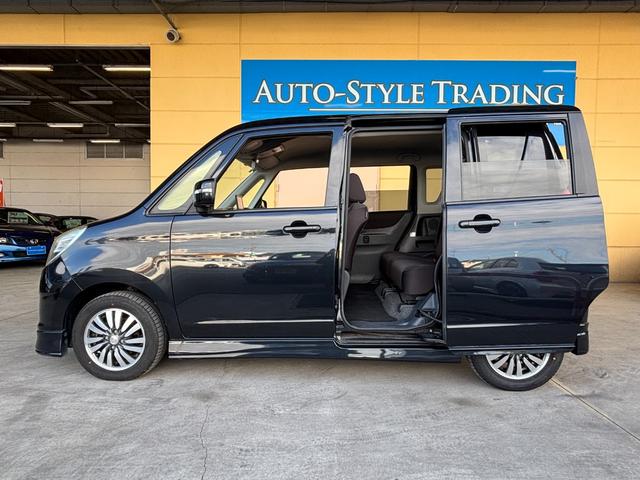 デリカD:2 S 両側電動スライドドア/社外ナビ/ワンセグ/ETC/MD/オートライト/スマートキー/HIDヘッドライト/パワステ/純正14AW/フロントフォグライト(58枚目)