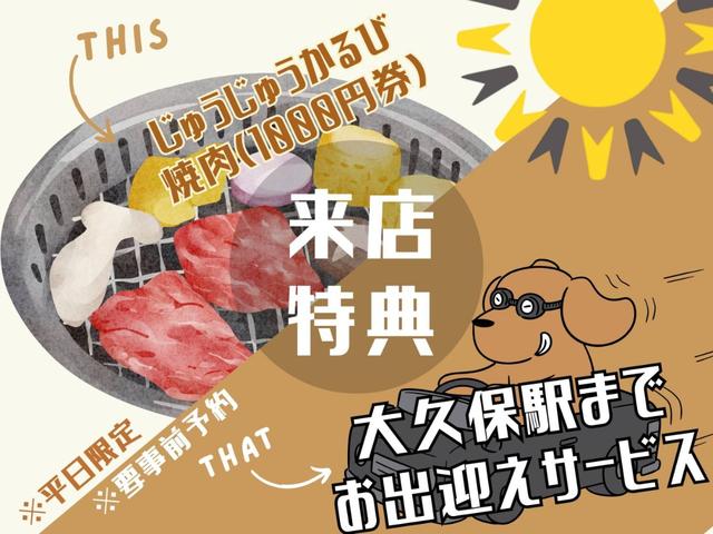 ヴォクシー Ｘ　Ｌエディション　パワースライドドア／社外ナビ／ワンセグ／Ｂカメラ／ＥＴＣ／スマートキー／パワステ／３列シート／オートライト／デュアルエアバック／二年車検整備付き（4枚目）