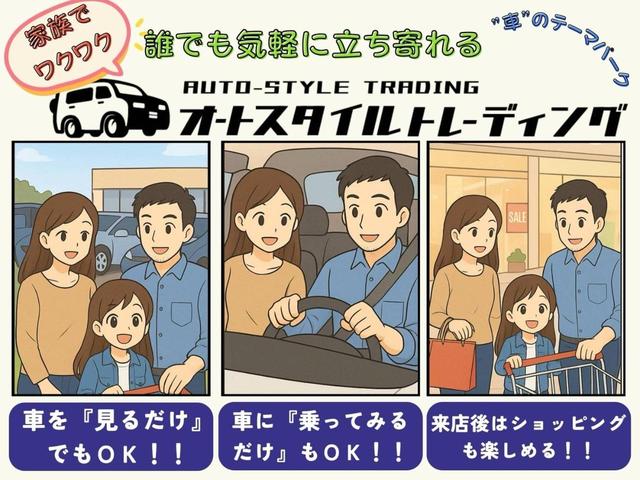 パッソ Ｘ　ＬパッケージＳ　ワンオーナー／スマートアシスト／ＥＴＣ／スマートキー／オーディオ／パワステ／デュアルエアバック／パワーウインドウ／二年車検整備付き（6枚目）