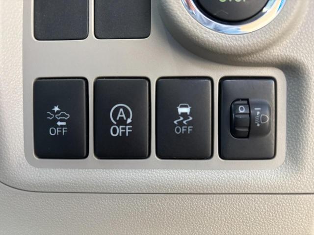 パッソ Ｘ　ＬパッケージＳ　ワンオーナー／スマートアシスト／ＥＴＣ／スマートキー／オーディオ／パワステ／デュアルエアバック／パワーウインドウ／二年車検整備付き（9枚目）