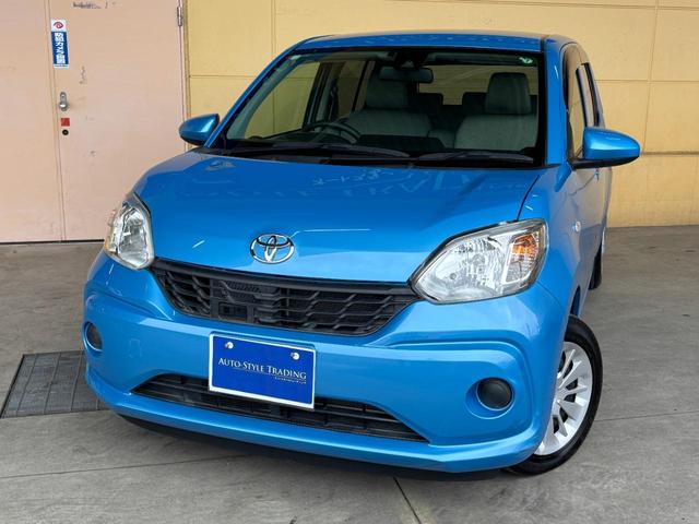 パッソ Ｘ　ＬパッケージＳ　ワンオーナー／スマートアシスト／ＥＴＣ／スマートキー／オーディオ／パワステ／デュアルエアバック／パワーウインドウ／二年車検整備付き（12枚目）