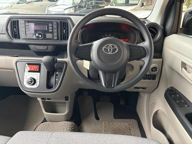 パッソ Ｘ　ＬパッケージＳ　ワンオーナー／スマートアシスト／ＥＴＣ／スマートキー／オーディオ／パワステ／デュアルエアバック／パワーウインドウ／二年車検整備付き（32枚目）