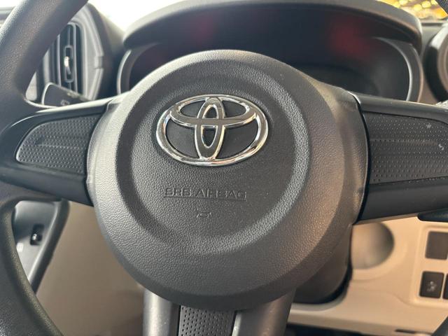 パッソ Ｘ　ＬパッケージＳ　ワンオーナー／スマートアシスト／ＥＴＣ／スマートキー／オーディオ／パワステ／デュアルエアバック／パワーウインドウ／二年車検整備付き（33枚目）