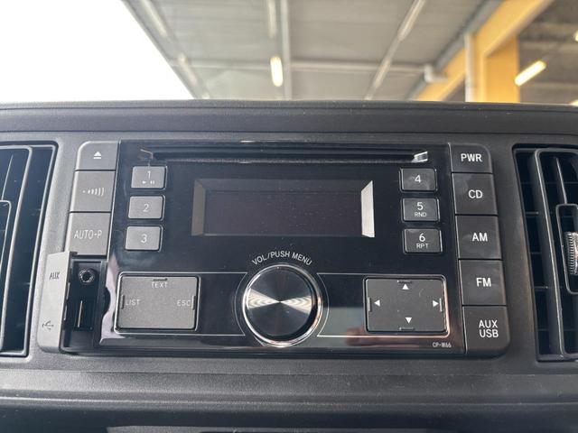 パッソ Ｘ　ＬパッケージＳ　ワンオーナー／スマートアシスト／ＥＴＣ／スマートキー／オーディオ／パワステ／デュアルエアバック／パワーウインドウ／二年車検整備付き（37枚目）