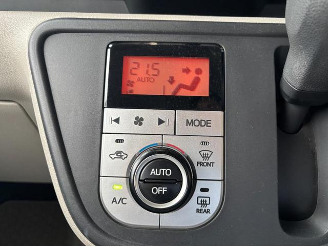 パッソ Ｘ　ＬパッケージＳ　ワンオーナー／スマートアシスト／ＥＴＣ／スマートキー／オーディオ／パワステ／デュアルエアバック／パワーウインドウ／二年車検整備付き（39枚目）