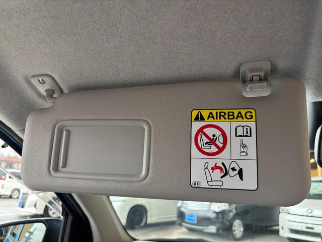 パッソ Ｘ　ＬパッケージＳ　ワンオーナー／スマートアシスト／ＥＴＣ／スマートキー／オーディオ／パワステ／デュアルエアバック／パワーウインドウ／二年車検整備付き（42枚目）