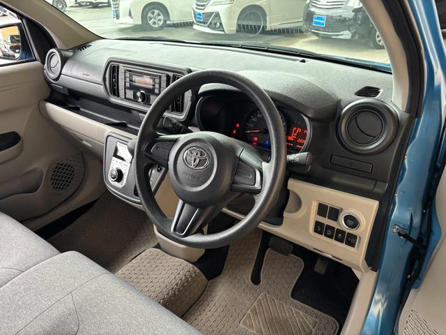 パッソ Ｘ　ＬパッケージＳ　ワンオーナー／スマートアシスト／ＥＴＣ／スマートキー／オーディオ／パワステ／デュアルエアバック／パワーウインドウ／二年車検整備付き（46枚目）