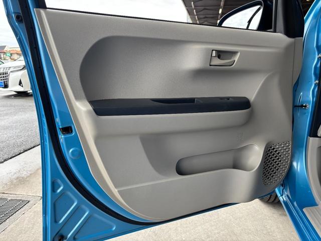 パッソ Ｘ　ＬパッケージＳ　ワンオーナー／スマートアシスト／ＥＴＣ／スマートキー／オーディオ／パワステ／デュアルエアバック／パワーウインドウ／二年車検整備付き（48枚目）