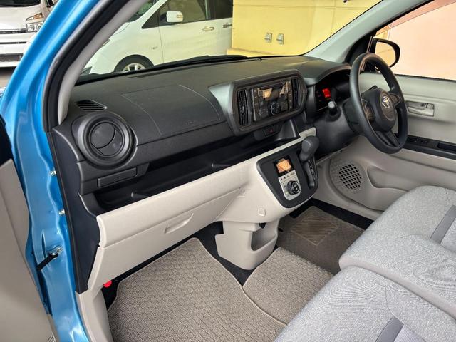 パッソ Ｘ　ＬパッケージＳ　ワンオーナー／スマートアシスト／ＥＴＣ／スマートキー／オーディオ／パワステ／デュアルエアバック／パワーウインドウ／二年車検整備付き（49枚目）