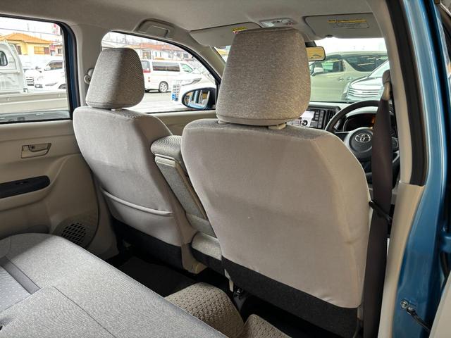 パッソ Ｘ　ＬパッケージＳ　ワンオーナー／スマートアシスト／ＥＴＣ／スマートキー／オーディオ／パワステ／デュアルエアバック／パワーウインドウ／二年車検整備付き（51枚目）