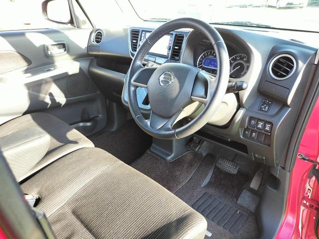 デイズルークス ハイウェイスター　Ｘ　Ｖセレクション＋セーフティＩＩ　エマージェンシーブレーキ／両側パワースライドドア／純正ナビフルセグＴＶ／アラウンドビューモニター／プッシュスタートキー／Ｂｔ接続可／リアサーキュレーター／車検Ｒ８年７月（46枚目）