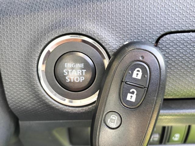 デリカD:2 X パワースライドドア/プッシュスタートキー/ETC装備/純正エアロパーツ/純正15インチアルミホイル/オートエアコン/走行34600km/車検整備付き(8枚目)