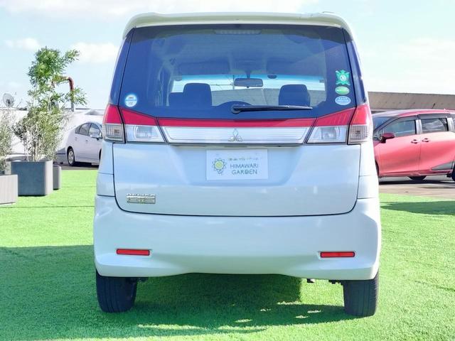 デリカD:2 X パワースライドドア/プッシュスタートキー/ETC装備/純正エアロパーツ/純正15インチアルミホイル/オートエアコン/走行34600km/車検整備付き(14枚目)