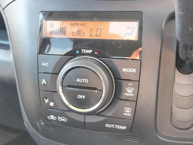 デリカD:2 X パワースライドドア/プッシュスタートキー/ETC装備/純正エアロパーツ/純正15インチアルミホイル/オートエアコン/走行34600km/車検整備付き(24枚目)