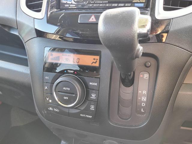 デリカD:2 X パワースライドドア/プッシュスタートキー/ETC装備/純正エアロパーツ/純正15インチアルミホイル/オートエアコン/走行34600km/車検整備付き(25枚目)