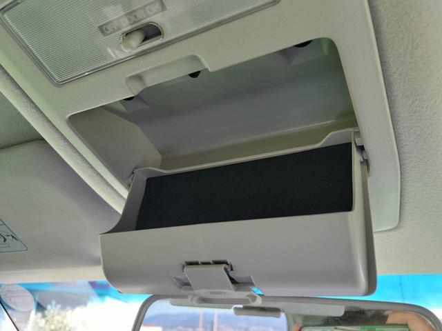 デリカD:2 X パワースライドドア/プッシュスタートキー/ETC装備/純正エアロパーツ/純正15インチアルミホイル/オートエアコン/走行34600km/車検整備付き(33枚目)