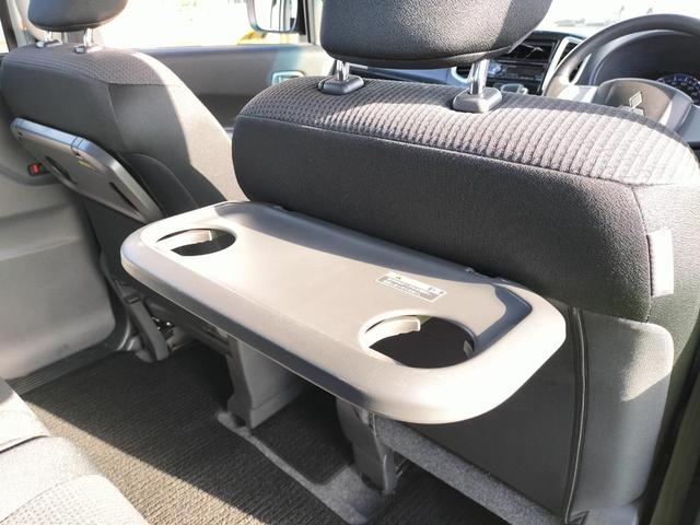 デリカD:2 X パワースライドドア/プッシュスタートキー/ETC装備/純正エアロパーツ/純正15インチアルミホイル/オートエアコン/走行34600km/車検整備付き(41枚目)