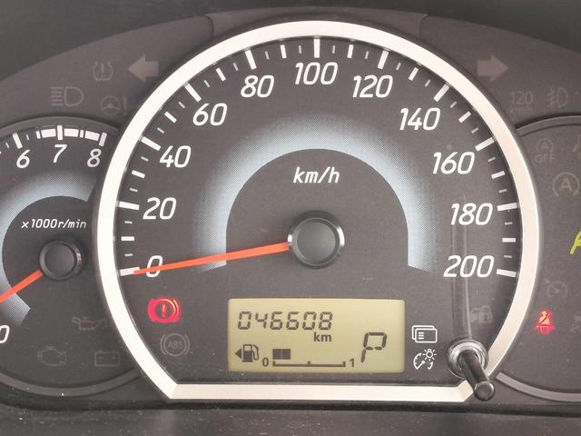 ミラージュ M キーレス ETC 車検整備付き アイドリングストップ エアコン パワステ 電動格納ミラー 走行46650km ミデアムブルーパール(26枚目)