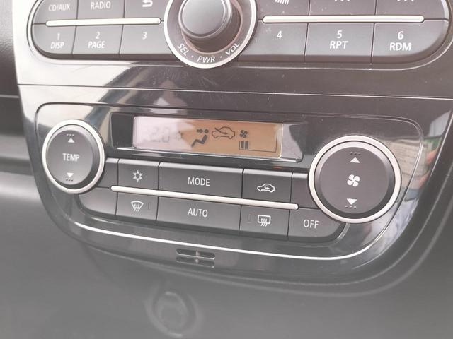 ミラージュ M キーレス ETC 車検整備付き アイドリングストップ エアコン パワステ 電動格納ミラー 走行46650km ミデアムブルーパール(27枚目)