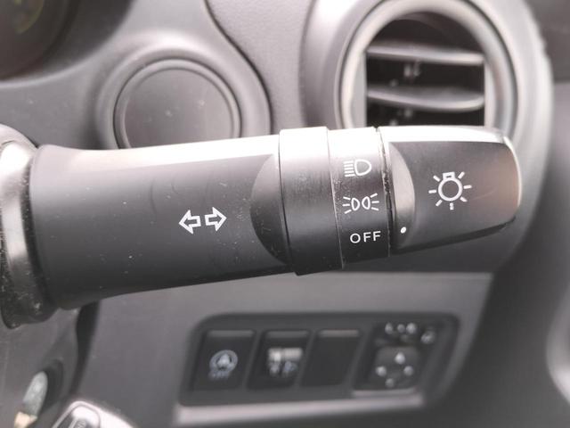 ミラージュ M キーレス ETC 車検整備付き アイドリングストップ エアコン パワステ 電動格納ミラー 走行46650km ミデアムブルーパール(29枚目)