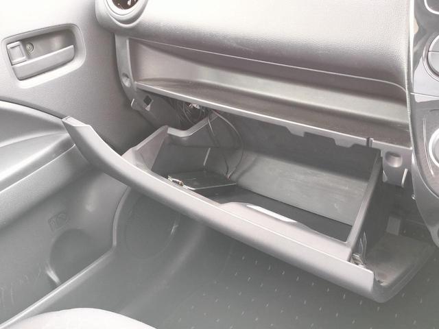 ミラージュ M キーレス ETC 車検整備付き アイドリングストップ エアコン パワステ 電動格納ミラー 走行46650km ミデアムブルーパール(33枚目)