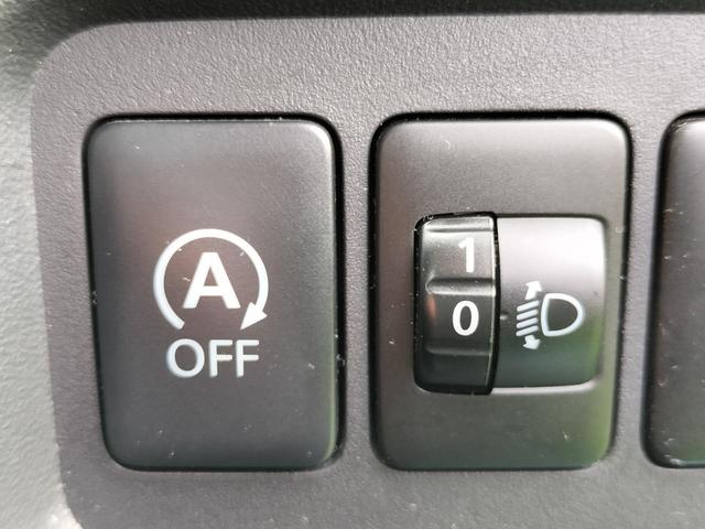 ミラージュ M キーレス ETC 車検整備付き アイドリングストップ エアコン パワステ 電動格納ミラー 走行46650km ミデアムブルーパール(35枚目)