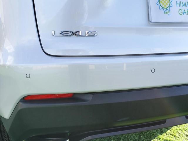 NX NX200t バージョンL 衝突軽減ブレーキ/サンルーフ/3眼LEDヘッドライト/レザーシート/パワーバックドア/フルセグナビ/Bカメラ/レーダークルコン/パーキングセンサー/ETC/ステアリングヒーター(24枚目)