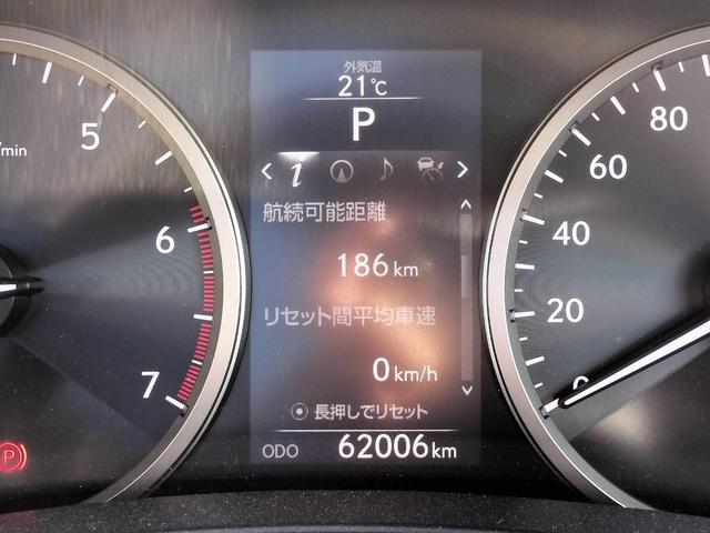 NX NX200t バージョンL 衝突軽減ブレーキ/サンルーフ/3眼LEDヘッドライト/レザーシート/パワーバックドア/フルセグナビ/Bカメラ/レーダークルコン/パーキングセンサー/ETC/ステアリングヒーター(28枚目)