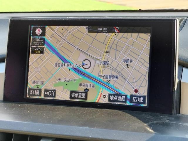 NX NX200t バージョンL 衝突軽減ブレーキ/サンルーフ/3眼LEDヘッドライト/レザーシート/パワーバックドア/フルセグナビ/Bカメラ/レーダークルコン/パーキングセンサー/ETC/ステアリングヒーター(30枚目)