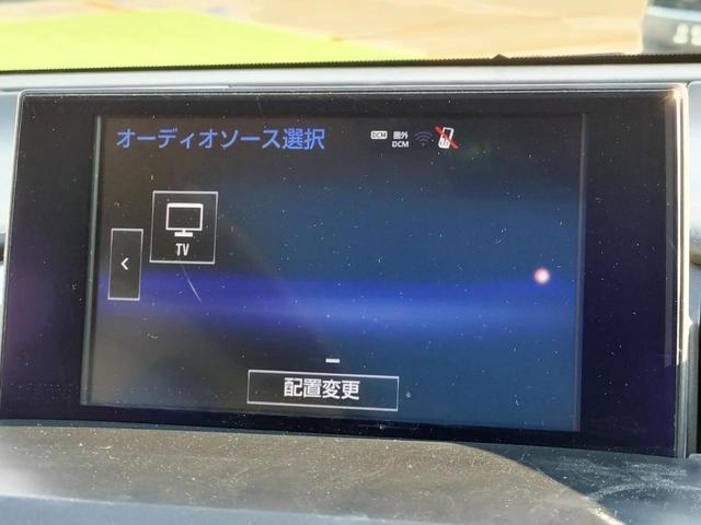 NX NX200t バージョンL 衝突軽減ブレーキ/サンルーフ/3眼LEDヘッドライト/レザーシート/パワーバックドア/フルセグナビ/Bカメラ/レーダークルコン/パーキングセンサー/ETC/ステアリングヒーター(31枚目)