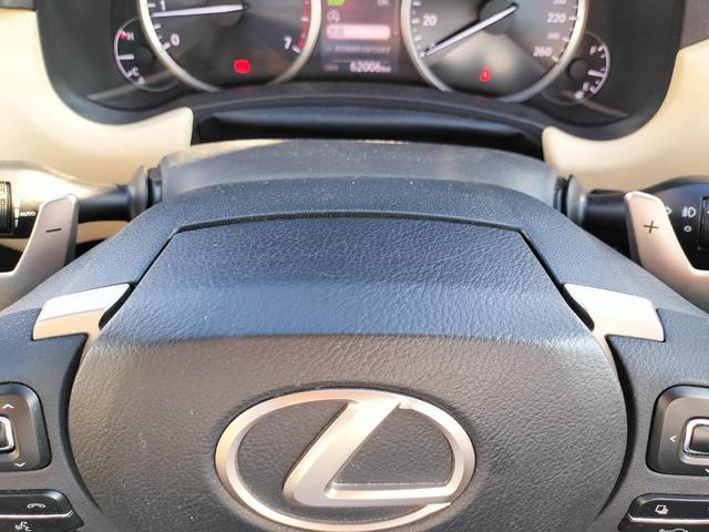 NX NX200t バージョンL 衝突軽減ブレーキ/サンルーフ/3眼LEDヘッドライト/レザーシート/パワーバックドア/フルセグナビ/Bカメラ/レーダークルコン/パーキングセンサー/ETC/ステアリングヒーター(43枚目)