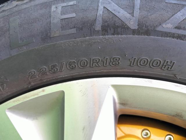 NX NX200t バージョンL 衝突軽減ブレーキ/サンルーフ/3眼LEDヘッドライト/レザーシート/パワーバックドア/フルセグナビ/Bカメラ/レーダークルコン/パーキングセンサー/ETC/ステアリングヒーター(78枚目)