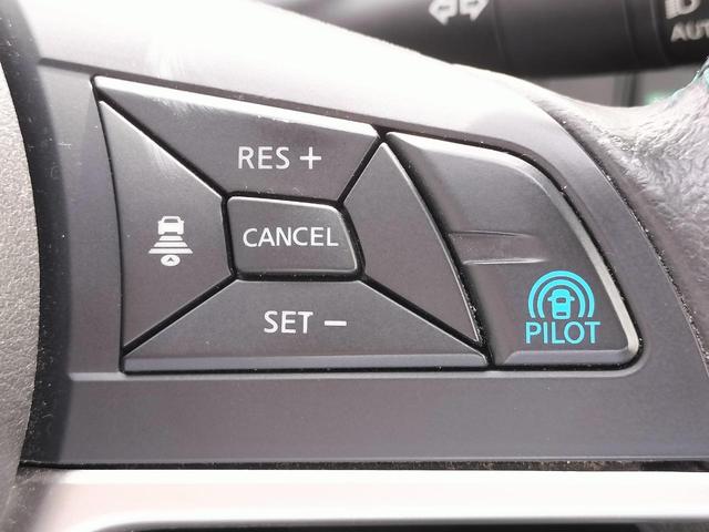 セレナ ライダー　オーテック３０ｔｈアニバーサリー　プロパイロット／エマブレ／セーフティパックＢ／両側電スラ／全方位カメラ／純正フルセグナビ／デジタルインナミラー／革シート／シートヒーター／パーキングアシスト／スマートキー／プッシュスタート（8枚目）