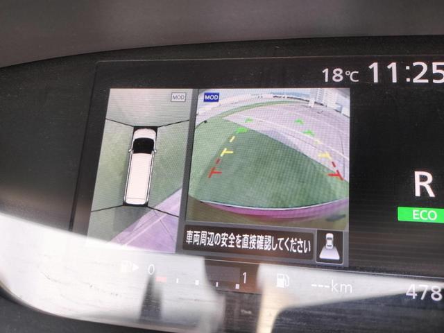 セレナ ライダー　オーテック３０ｔｈアニバーサリー　プロパイロット／エマブレ／セーフティパックＢ／両側電スラ／全方位カメラ／純正フルセグナビ／デジタルインナミラー／革シート／シートヒーター／パーキングアシスト／スマートキー／プッシュスタート（9枚目）