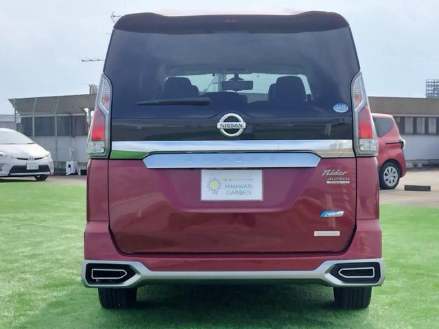 セレナ ライダー　オーテック３０ｔｈアニバーサリー　プロパイロット／エマブレ／セーフティパックＢ／両側電スラ／全方位カメラ／純正フルセグナビ／デジタルインナミラー／革シート／シートヒーター／パーキングアシスト／スマートキー／プッシュスタート（17枚目）