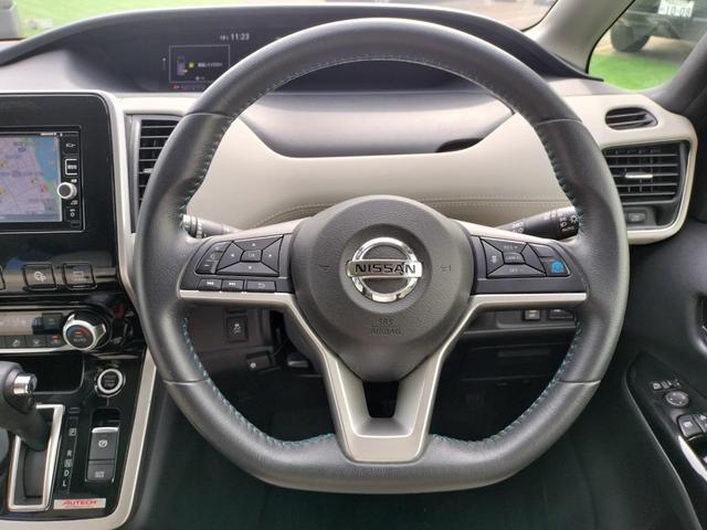 セレナ ライダー　オーテック３０ｔｈアニバーサリー　プロパイロット／エマブレ／セーフティパックＢ／両側電スラ／全方位カメラ／純正フルセグナビ／デジタルインナミラー／革シート／シートヒーター／パーキングアシスト／スマートキー／プッシュスタート（28枚目）