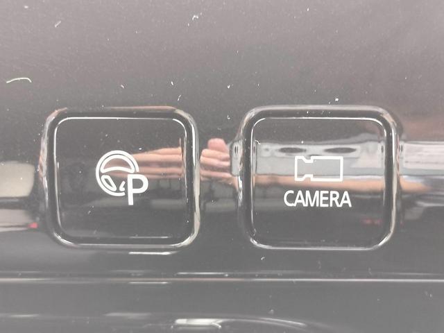 セレナ ライダー　オーテック３０ｔｈアニバーサリー　プロパイロット／エマブレ／セーフティパックＢ／両側電スラ／全方位カメラ／純正フルセグナビ／デジタルインナミラー／革シート／シートヒーター／パーキングアシスト／スマートキー／プッシュスタート（33枚目）