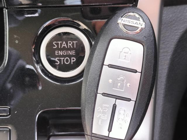 セレナ ライダー　オーテック３０ｔｈアニバーサリー　プロパイロット／エマブレ／セーフティパックＢ／両側電スラ／全方位カメラ／純正フルセグナビ／デジタルインナミラー／革シート／シートヒーター／パーキングアシスト／スマートキー／プッシュスタート（37枚目）