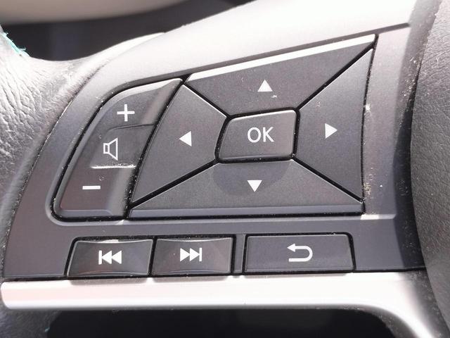 セレナ ライダー　オーテック３０ｔｈアニバーサリー　プロパイロット／エマブレ／セーフティパックＢ／両側電スラ／全方位カメラ／純正フルセグナビ／デジタルインナミラー／革シート／シートヒーター／パーキングアシスト／スマートキー／プッシュスタート（39枚目）