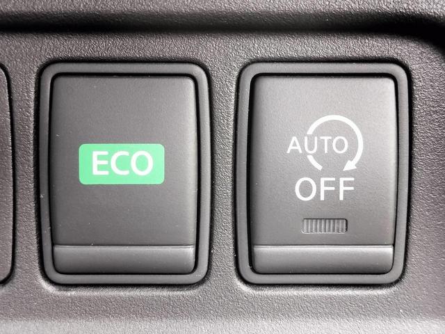 セレナ ライダー　オーテック３０ｔｈアニバーサリー　プロパイロット／エマブレ／セーフティパックＢ／両側電スラ／全方位カメラ／純正フルセグナビ／デジタルインナミラー／革シート／シートヒーター／パーキングアシスト／スマートキー／プッシュスタート（42枚目）