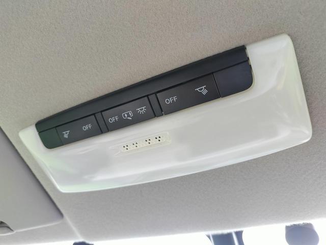 セレナ ライダー　オーテック３０ｔｈアニバーサリー　プロパイロット／エマブレ／セーフティパックＢ／両側電スラ／全方位カメラ／純正フルセグナビ／デジタルインナミラー／革シート／シートヒーター／パーキングアシスト／スマートキー／プッシュスタート（49枚目）