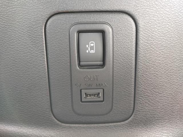 セレナ ライダー　オーテック３０ｔｈアニバーサリー　プロパイロット／エマブレ／セーフティパックＢ／両側電スラ／全方位カメラ／純正フルセグナビ／デジタルインナミラー／革シート／シートヒーター／パーキングアシスト／スマートキー／プッシュスタート（68枚目）