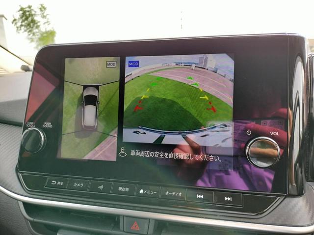 ノート Ｘ　エマブレ／ＢＳＭ／大型ナビ／フルセグ／全方位カメラ／コーナーセンサー／スマートキー／プッシュスタート／ＬＥＤヘッドライト／ＥＴＣ／純正ドラレコ／オートライト（8枚目）