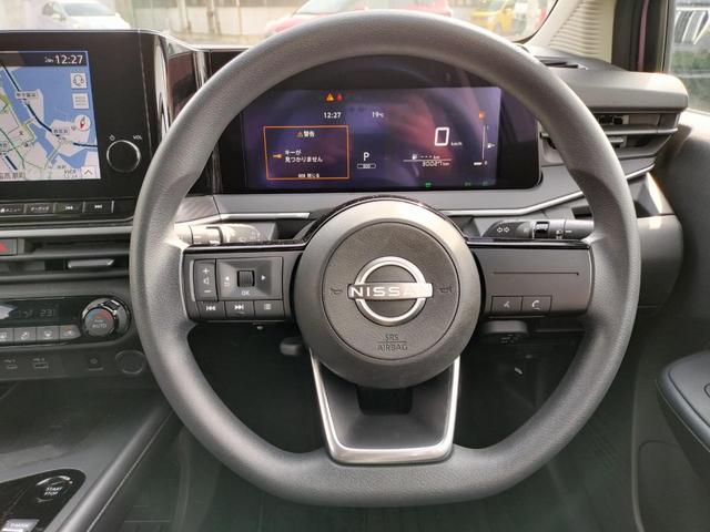 ノート Ｘ　エマブレ／ＢＳＭ／大型ナビ／フルセグ／全方位カメラ／コーナーセンサー／スマートキー／プッシュスタート／ＬＥＤヘッドライト／ＥＴＣ／純正ドラレコ／オートライト（28枚目）