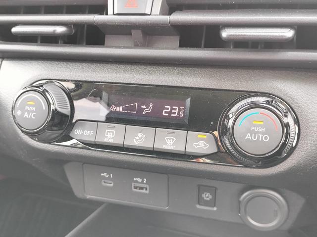 ノート Ｘ　エマブレ／ＢＳＭ／大型ナビ／フルセグ／全方位カメラ／コーナーセンサー／スマートキー／プッシュスタート／ＬＥＤヘッドライト／ＥＴＣ／純正ドラレコ／オートライト（32枚目）